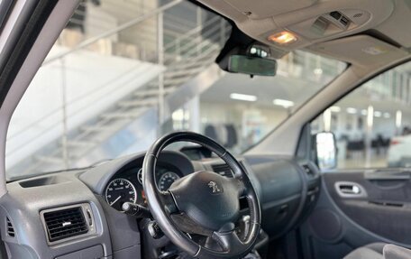 Peugeot Expert II, 2014 год, 1 399 900 рублей, 7 фотография