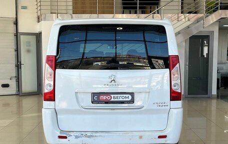 Peugeot Expert II, 2014 год, 1 399 900 рублей, 6 фотография