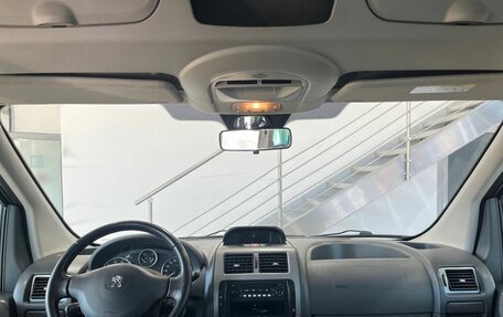 Peugeot Expert II, 2014 год, 1 399 900 рублей, 8 фотография