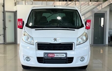 Peugeot Expert II, 2014 год, 1 399 900 рублей, 5 фотография