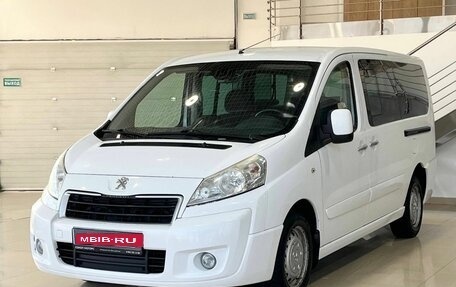 Peugeot Expert II, 2014 год, 1 399 900 рублей, 3 фотография