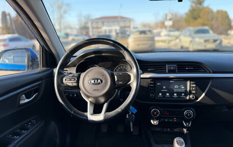 KIA Rio IV, 2019 год, 1 650 000 рублей, 10 фотография