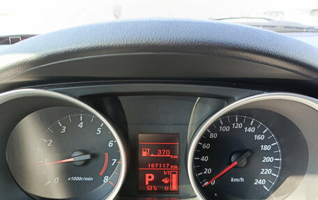 Mitsubishi ASX I рестайлинг, 2014 год, 1 300 000 рублей, 16 фотография