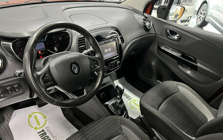 Renault Kaptur I рестайлинг, 2017 год, 1 575 000 рублей, 8 фотография