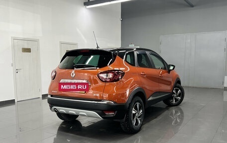 Renault Kaptur I рестайлинг, 2017 год, 1 575 000 рублей, 2 фотография