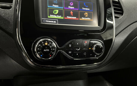 Renault Kaptur I рестайлинг, 2017 год, 1 575 000 рублей, 16 фотография