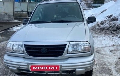 Suzuki Vitara II рестайлинг, 2001 год, 420 000 рублей, 1 фотография