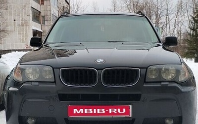 BMW X3, 2006 год, 1 000 000 рублей, 1 фотография