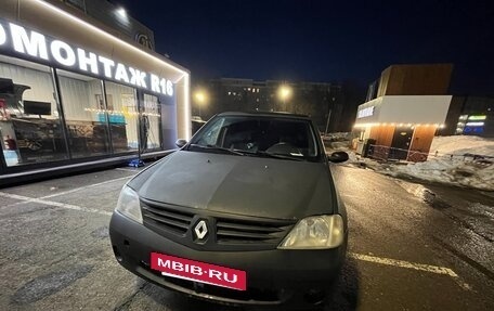 Renault Logan I, 2008 год, 210 000 рублей, 1 фотография
