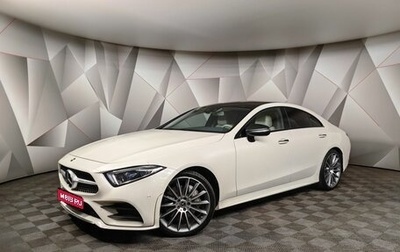 Mercedes-Benz CLS, 2018 год, 4 999 999 рублей, 1 фотография