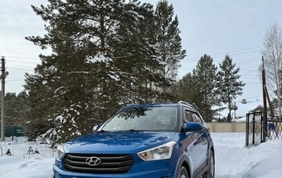 Hyundai Creta I рестайлинг, 2017 год, 1 817 000 рублей, 1 фотография
