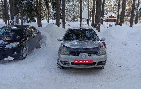 Renault Symbol I, 2007 год, 250 000 рублей, 1 фотография