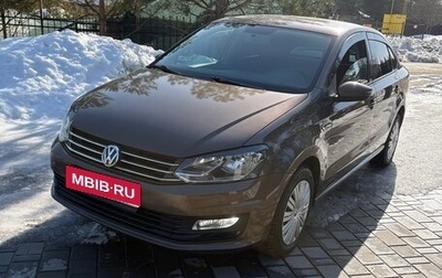 Volkswagen Polo VI (EU Market), 2019 год, 1 500 000 рублей, 1 фотография