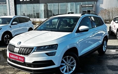 Skoda Karoq I, 2020 год, 2 398 000 рублей, 1 фотография