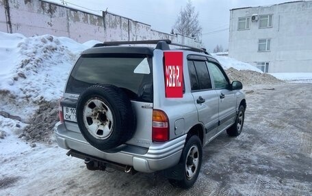Suzuki Vitara II рестайлинг, 2001 год, 420 000 рублей, 8 фотография