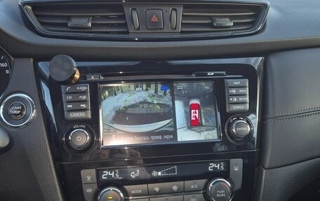 Nissan X-Trail, 2019 год, 2 250 000 рублей, 3 фотография