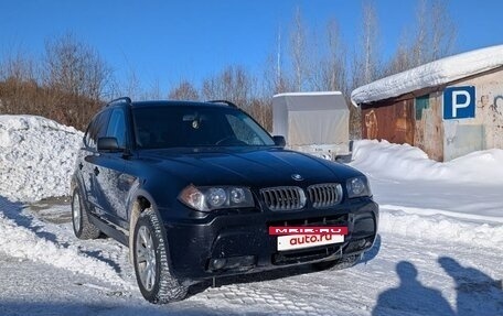 BMW X3, 2006 год, 1 000 000 рублей, 2 фотография