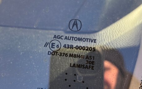 Acura RDX III, 2007 год, 1 050 000 рублей, 7 фотография