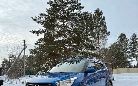 Hyundai Creta I рестайлинг, 2017 год, 1 817 000 рублей, 2 фотография