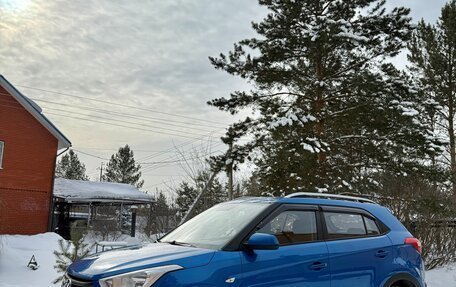 Hyundai Creta I рестайлинг, 2017 год, 1 817 000 рублей, 4 фотография