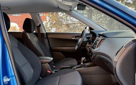 Hyundai Creta I рестайлинг, 2017 год, 1 817 000 рублей, 17 фотография