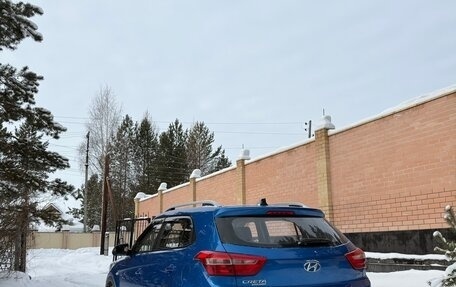 Hyundai Creta I рестайлинг, 2017 год, 1 817 000 рублей, 7 фотография