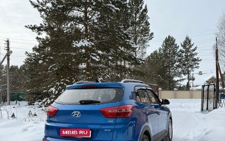 Hyundai Creta I рестайлинг, 2017 год, 1 817 000 рублей, 9 фотография