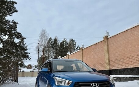 Hyundai Creta I рестайлинг, 2017 год, 1 817 000 рублей, 15 фотография