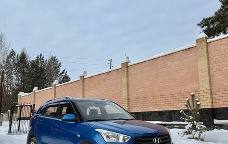 Hyundai Creta I рестайлинг, 2017 год, 1 817 000 рублей, 14 фотография