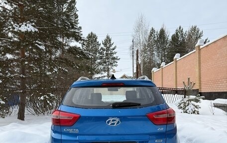 Hyundai Creta I рестайлинг, 2017 год, 1 817 000 рублей, 8 фотография