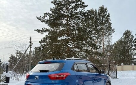 Hyundai Creta I рестайлинг, 2017 год, 1 817 000 рублей, 10 фотография