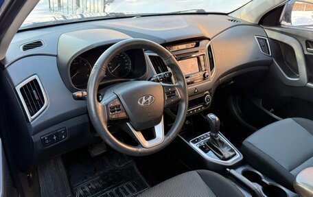 Hyundai Creta I рестайлинг, 2017 год, 1 817 000 рублей, 22 фотография