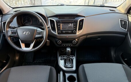 Hyundai Creta I рестайлинг, 2017 год, 1 817 000 рублей, 20 фотография