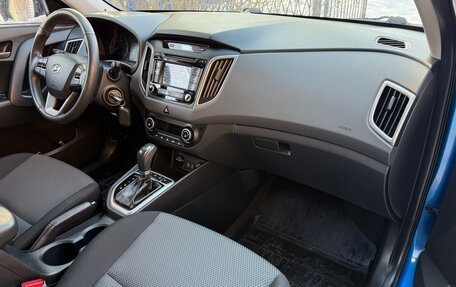 Hyundai Creta I рестайлинг, 2017 год, 1 817 000 рублей, 18 фотография