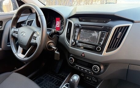 Hyundai Creta I рестайлинг, 2017 год, 1 817 000 рублей, 19 фотография