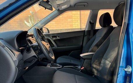 Hyundai Creta I рестайлинг, 2017 год, 1 817 000 рублей, 24 фотография