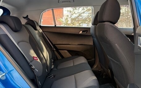 Hyundai Creta I рестайлинг, 2017 год, 1 817 000 рублей, 27 фотография