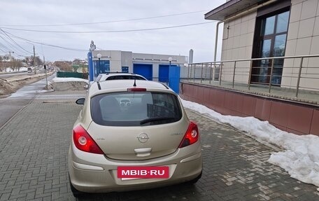 Opel Corsa D, 2008 год, 300 000 рублей, 4 фотография
