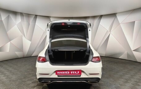 Mercedes-Benz CLS, 2018 год, 4 999 999 рублей, 12 фотография