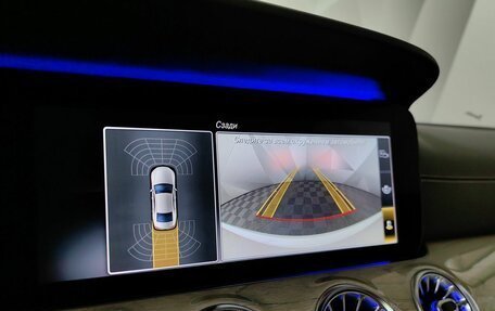 Mercedes-Benz CLS, 2018 год, 4 999 999 рублей, 21 фотография