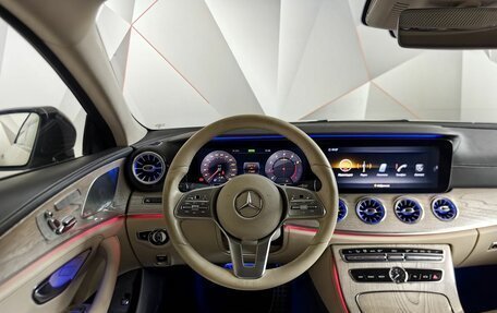 Mercedes-Benz CLS, 2018 год, 4 999 999 рублей, 20 фотография