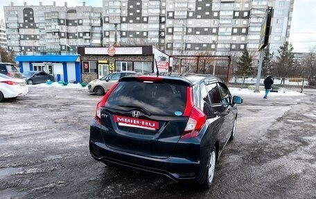 Honda Fit III, 2018 год, 1 255 000 рублей, 2 фотография