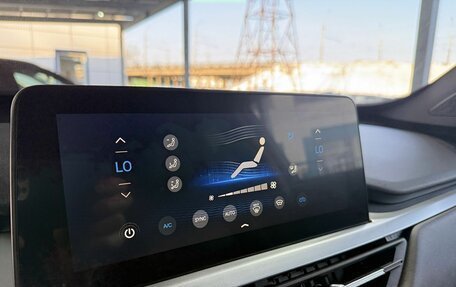 Chery Tiggo 7 Pro, 2021 год, 1 549 000 рублей, 12 фотография