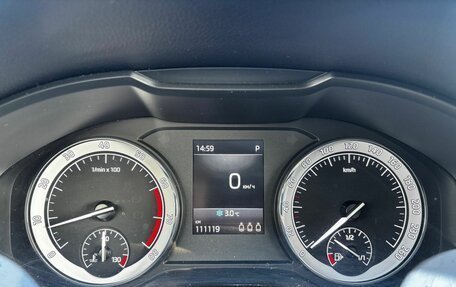 Skoda Karoq I, 2020 год, 2 398 000 рублей, 15 фотография