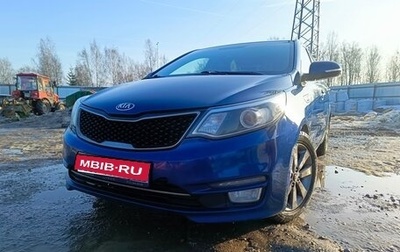 KIA Rio III рестайлинг, 2015 год, 1 180 000 рублей, 1 фотография