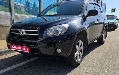 Toyota RAV4, 2007 год, 1 250 000 рублей, 1 фотография