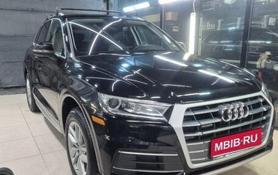 Audi Q5, 2020 год, 3 490 000 рублей, 1 фотография