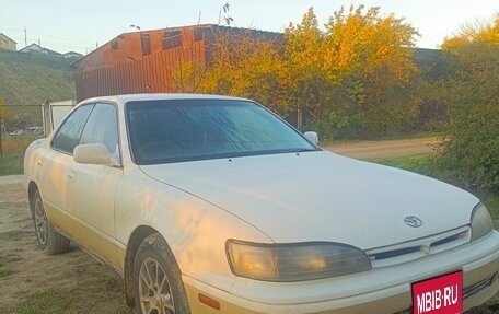 Toyota Camry V30, 1993 год, 280 000 рублей, 1 фотография