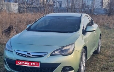 Opel Astra J, 2012 год, 1 500 000 рублей, 1 фотография