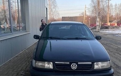 Volkswagen Passat B4, 1995 год, 190 000 рублей, 1 фотография